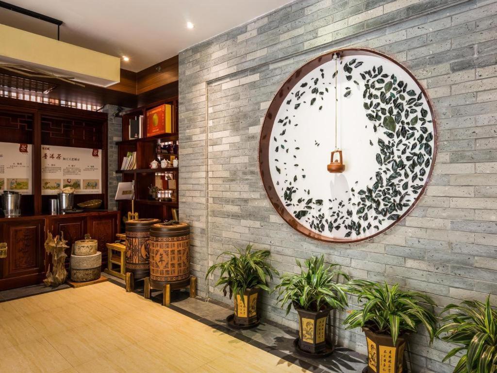 Pa Zhou Plaza Hotel Kanton Exterior foto
