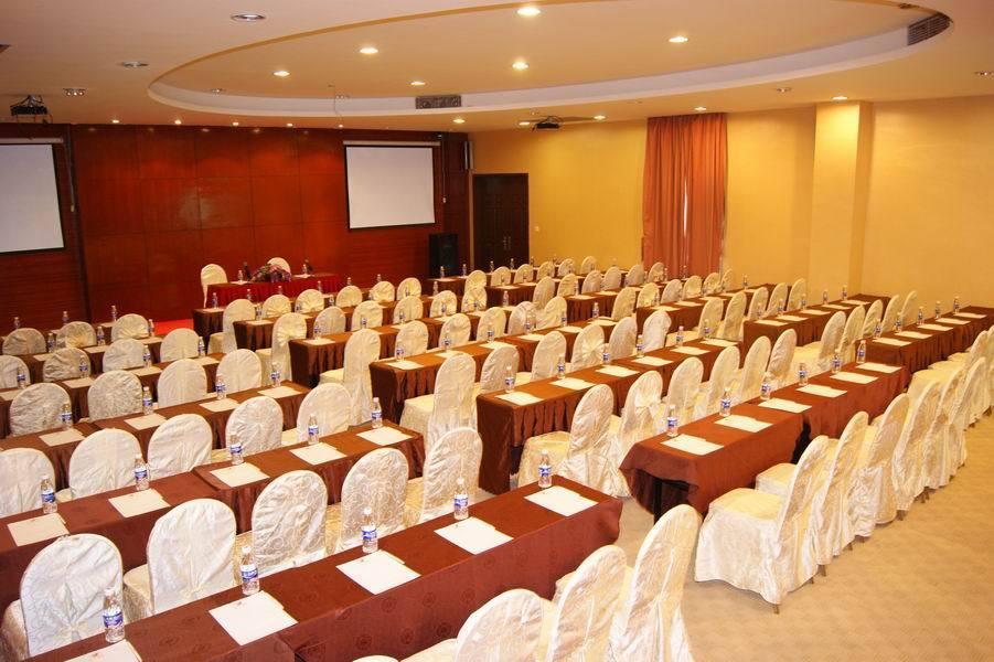Pa Zhou Plaza Hotel Kanton Exterior foto