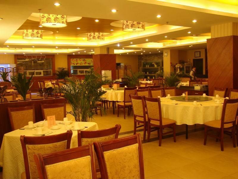 Pa Zhou Plaza Hotel Kanton Exterior foto
